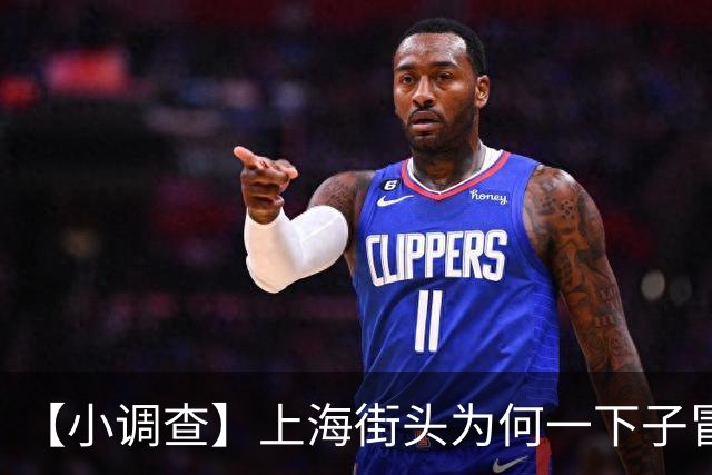 【小调查】上海街头为何一下子冒出那么多老面烧饼店？