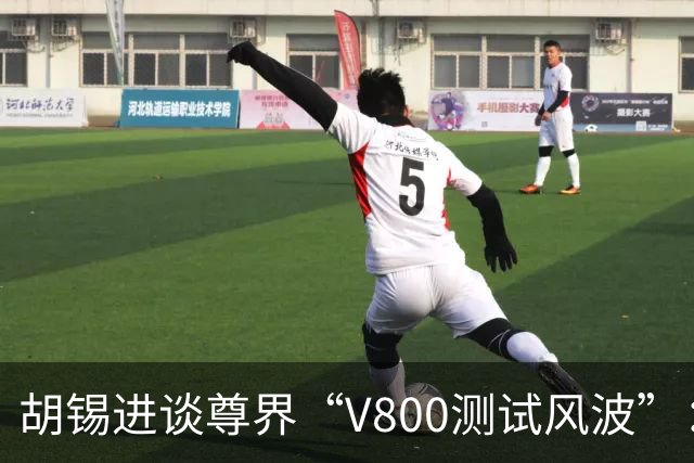 胡锡进谈尊界“V800测试风波”：华为子系统不需要特殊保护，鸿蒙智行在国内市场上经历各种风浪，这应视为正常